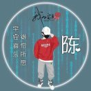 张先生的头像