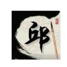 快乐一族66346