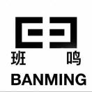 班鸣的头像-FancyPig's blog