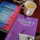 wx_涛44
