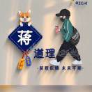 🇨🇳山高路远的头像-博士钣金 - www.bsbanjin.com
