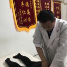 大庆中医颈肩腰祛皱15609801683