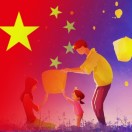 木你在弄啥