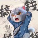 三個(gè)人的時(shí)光機(jī)