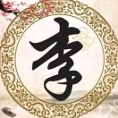 建安汇用户头像