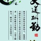 建安汇用户头像