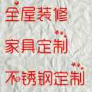 用户头像:
