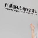 丁一