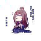 龍棉紡織--田淼