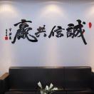 李先生的头像