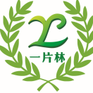 一片林