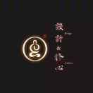 君臨天下