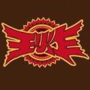 王炸