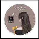 user icon