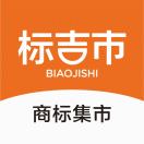 徐春平®商標(biāo)注冊(cè)&買賣
