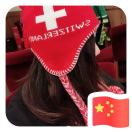 丁丁_765