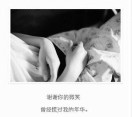 隨&風(fēng)??