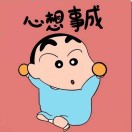 user icon