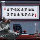 趙志民13214097779