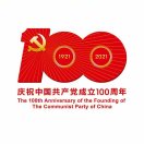 建安汇用户头像
