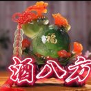 陈先生的头像