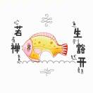 高级架构师