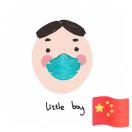 看着我的眼神！