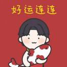 陽光