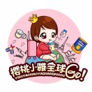 A💓小雅洋货铺-4.20飞日本