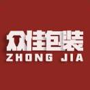 A众佳包装～成東林