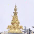 大禮