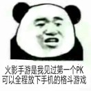 user icon