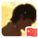 a37de81c1e3846e6's Avatar