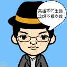 wx_simon ding48