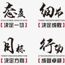 宇康商贸