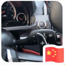 王先生的头像