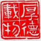 ziyue's Avatar
