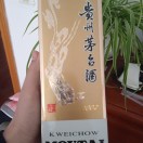 感觉