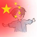 当所有星星都坠落