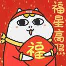 妙呀妙呀的头像