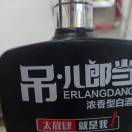 华先生的头像
