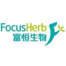 二氢槲皮素和神经酸