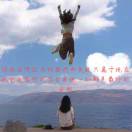 〃従玲開始ぐ的头像-宋播播带货工作室