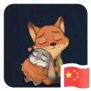 yingying