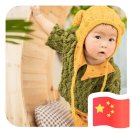 yangt