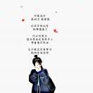 杨女士的头像