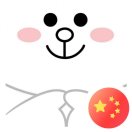蛋蛋骑兵