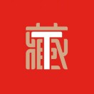 弘扬藏医药 造福全人类