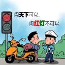 陆先生的头像