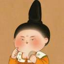 gomy